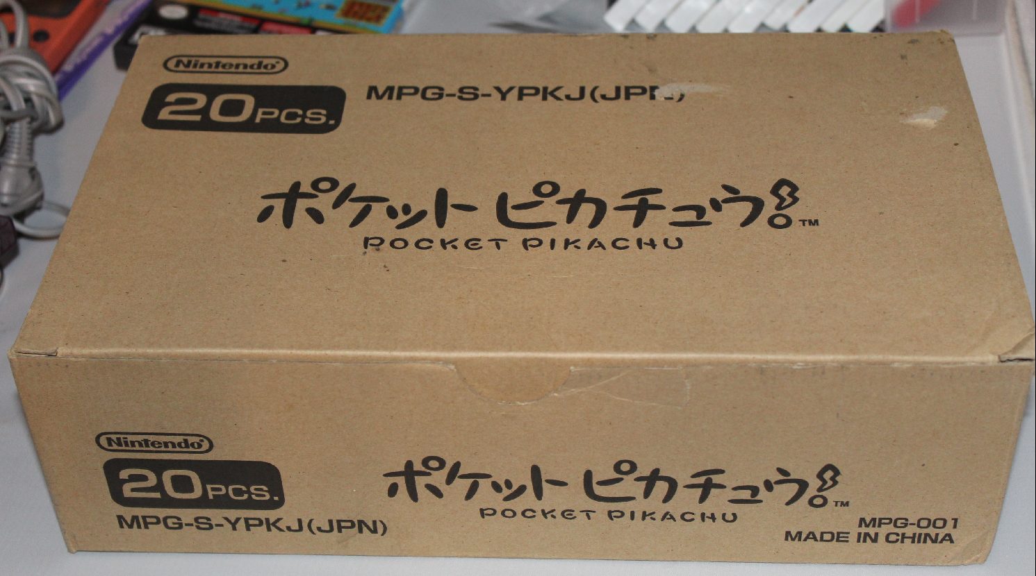 Pocket Pikachu Case, the actual copy